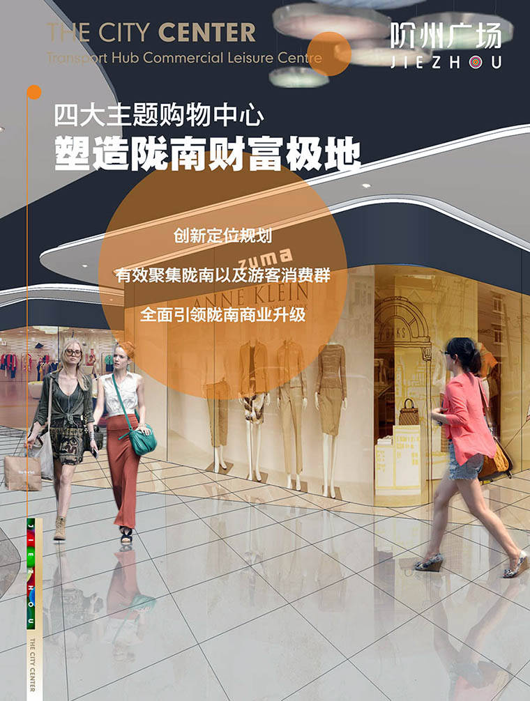 7月16日 高鐵金鋪 認(rèn)籌盛大啟動(dòng)！