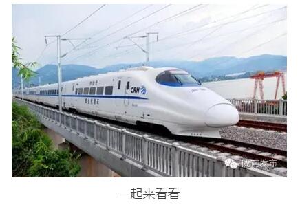 最新！蘭渝鐵路路基工程完成，廣元至重慶北段項目招標(biāo)