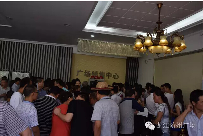 喜報！捷報！一經(jīng)推出即成隴南商業(yè)傳奇！