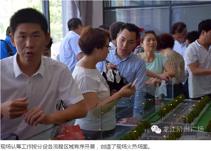 喜報！捷報！一經(jīng)推出即成隴南商業(yè)傳奇！