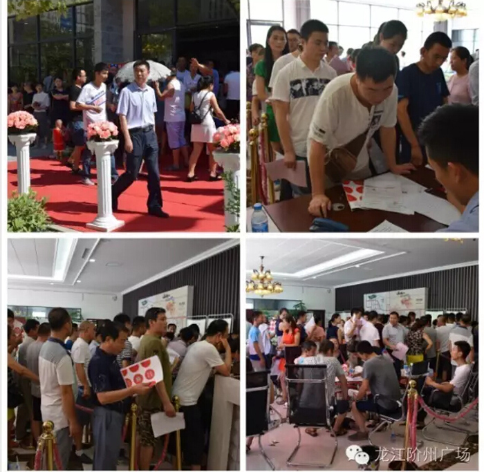 喜報！捷報！一經(jīng)推出即成隴南商業(yè)傳奇！