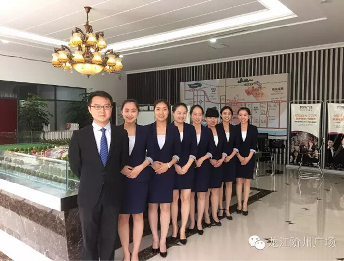 喜報！捷報！一經(jīng)推出即成隴南商業(yè)傳奇！