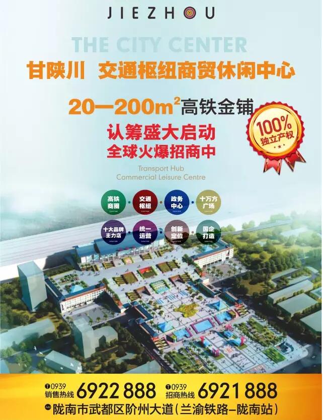 首批認籌 空前盛況！搶籌倒計時！