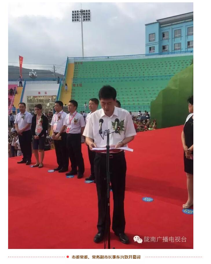 第八屆隴南乞巧女兒節(jié)將于8月3日在西和縣開幕