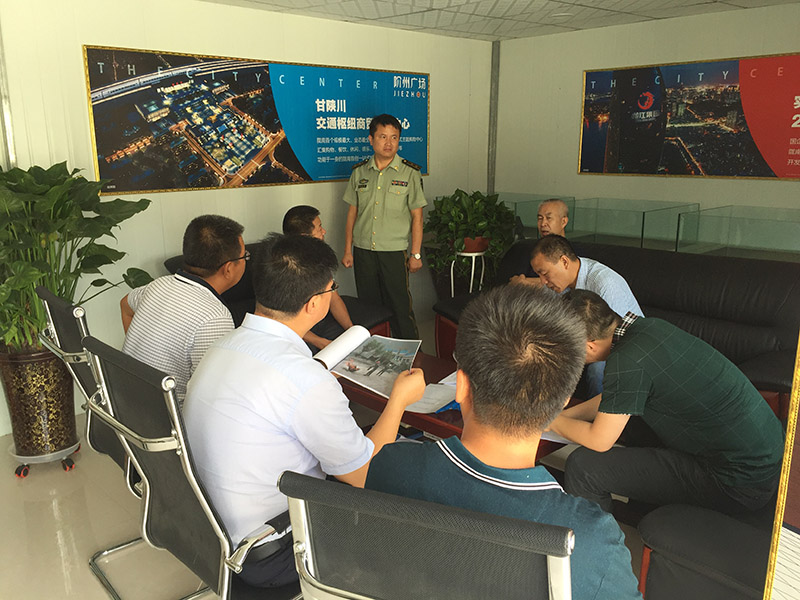 省安委會督查組檢查階州廣場安全生產(chǎn)建設(shè)