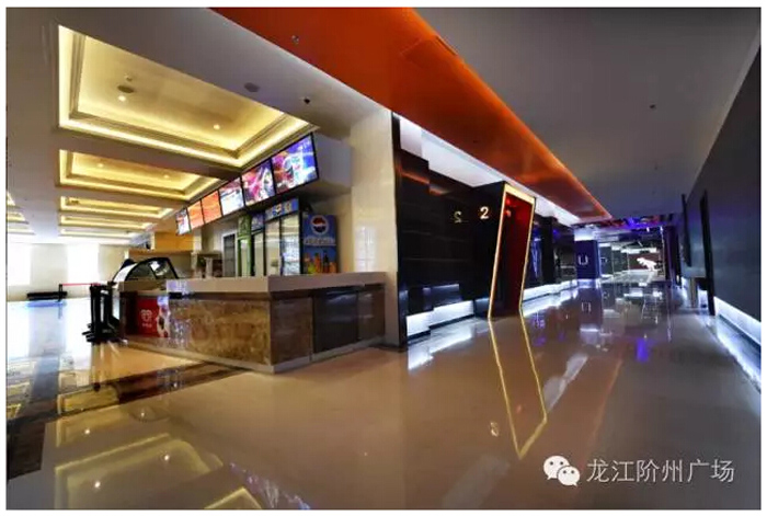 太平洋院線簽約入駐階州廣場！