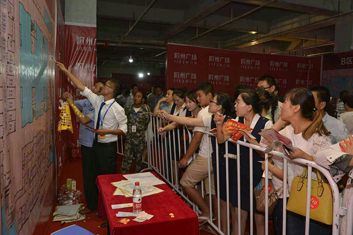 開盤即售罄，隴南高鐵站—階州廣場創(chuàng)隴南商業(yè)傳奇