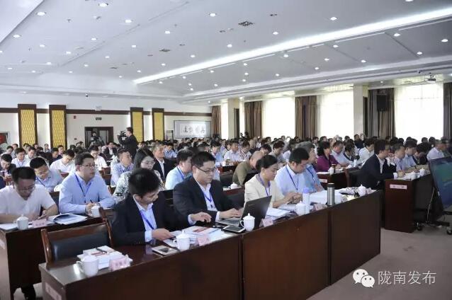 全國電商精準(zhǔn)扶貧現(xiàn)場會在隴南召開