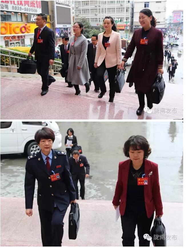 中國共產黨隴南市第四次代表大會在武都開幕