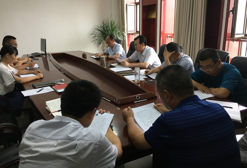 貫徹會(huì)議精神 做好金融工作 -------市龍江城鄉(xiāng)發(fā)展集團(tuán)公司學(xué)習(xí)貫徹全市金融工作會(huì)議精神