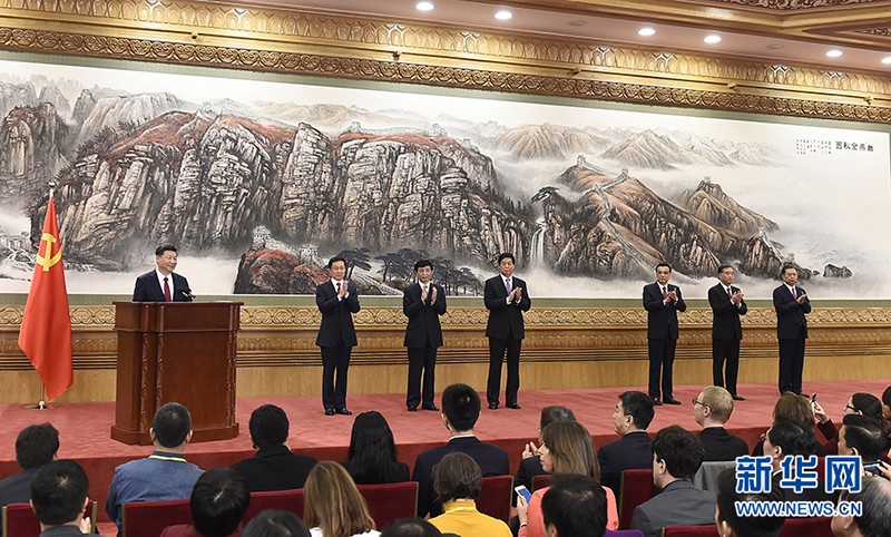 習近平:新時代要有新氣象更要有新作為 中國人民生活一定會一年更比一年好