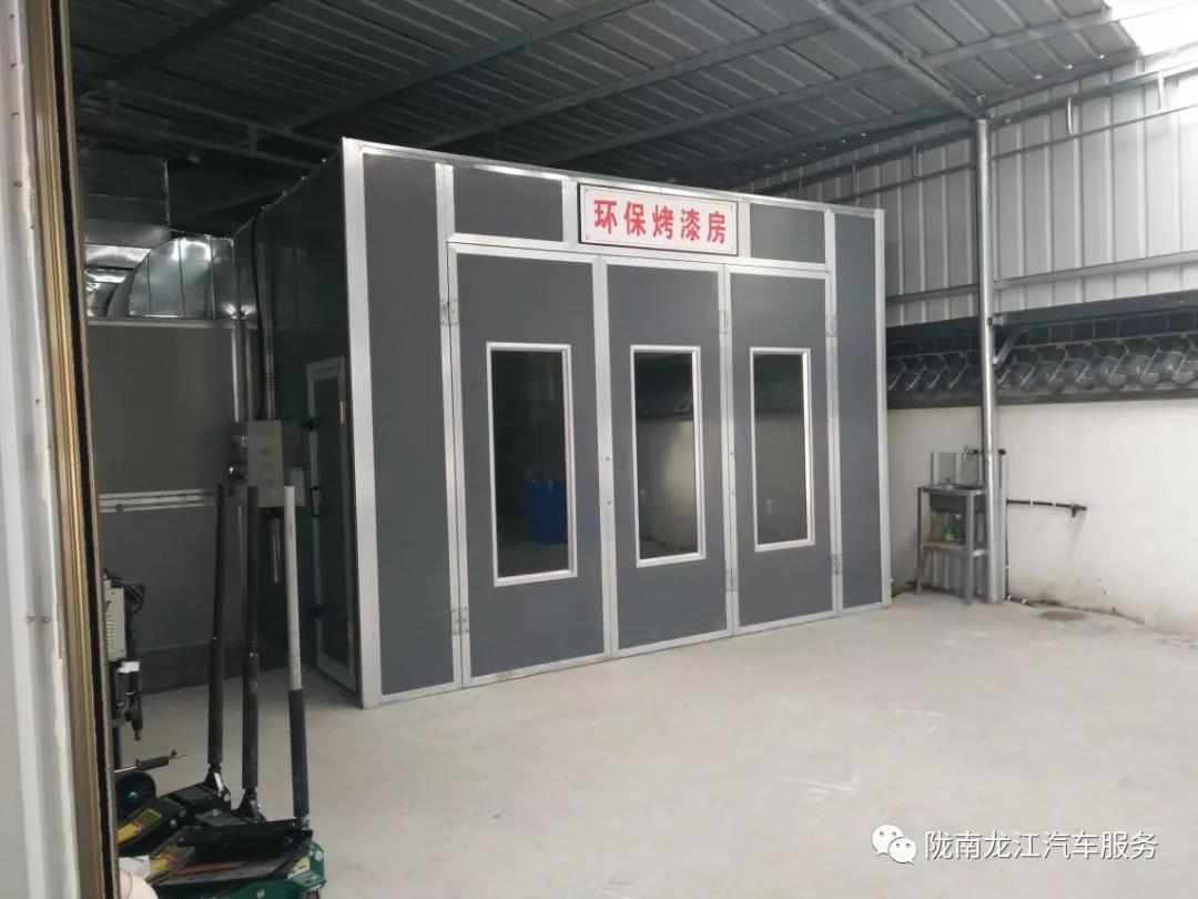 汽車年審、保養(yǎng)｜龍江汽車服務(wù)送您福利紅包！