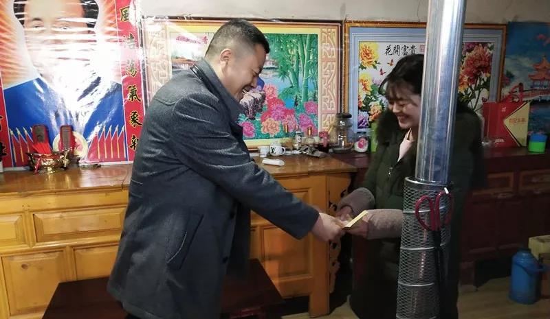 堅持精準(zhǔn)幫扶，合力脫貧攻堅——市龍江城鄉(xiāng)發(fā)展集團、隴南太平洋財險公司聯(lián)合開展幫扶文縣橋頭鎮(zhèn)安子坡村2019年春節(jié)慰問活動