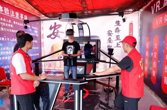 【安全生產(chǎn)月】安全月，你好！