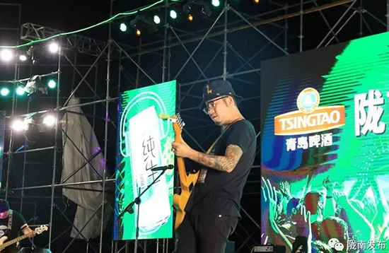 好嗨喲！隴南第一屆青島啤酒節(jié)開幕啦，為期8天
