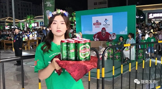 好嗨喲！隴南第一屆青島啤酒節(jié)開幕啦，為期8天