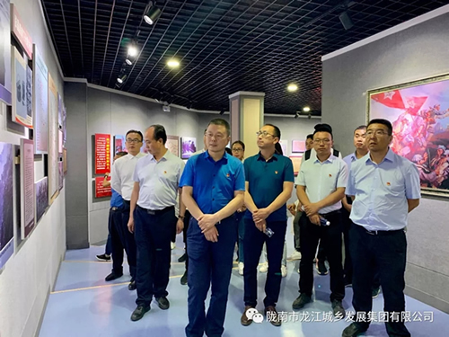 市龍江城鄉(xiāng)發(fā)展集團黨委開展“不忘初心、牢記使命”紀念建黨98周年主題黨日活動