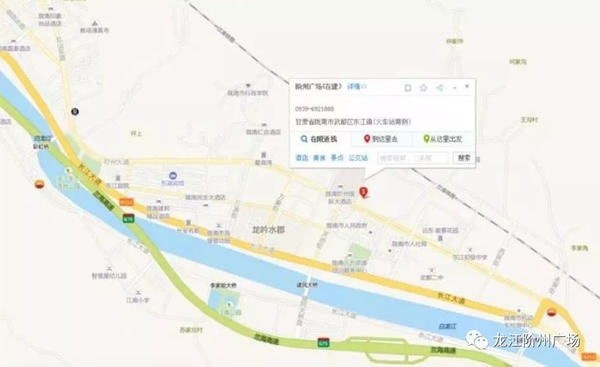 誠(chéng)天下、冠西北——居然之家強(qiáng)勢(shì)入駐隴南階州廣場(chǎng)