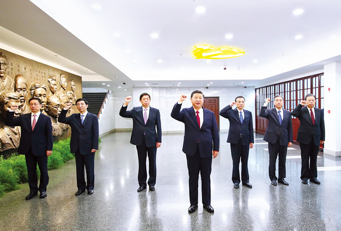 習(xí)近平：在“不忘初心、牢記使命”主題教育工作會議上的講話