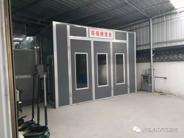 金錘鈑金，銀槍噴漆！龍江汽修值得信賴！