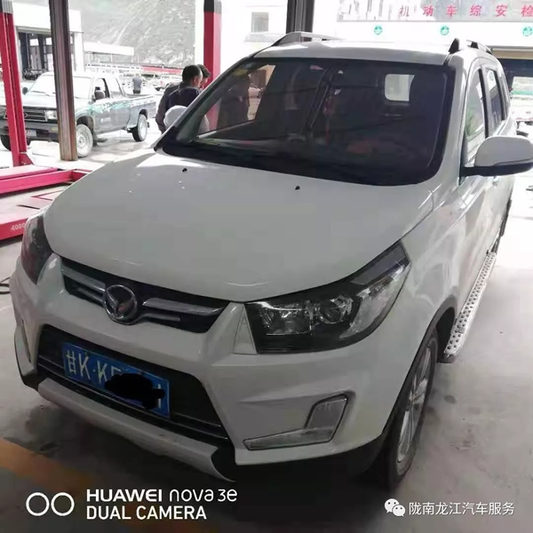 金錘鈑金，銀槍噴漆！龍江汽修值得信賴！