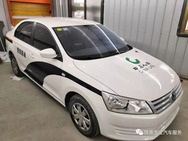 金錘鈑金，銀槍噴漆！龍江汽修值得信賴！