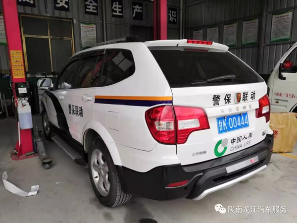 金錘鈑金，銀槍噴漆！龍江汽修值得信賴！