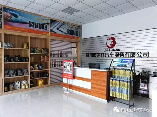 金錘鈑金，銀槍噴漆！龍江汽修值得信賴！
